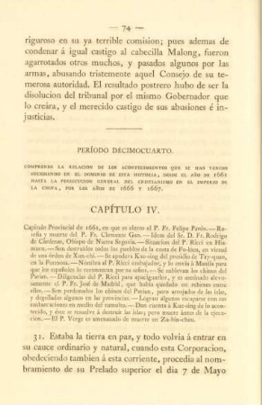 Capítulo IV. Capítulo Provincial de 1661, en que es electo el P. Fr. Felipe Pardo. - ...