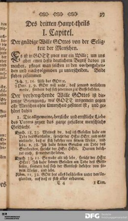 [Der dritte Haupt-theil.]