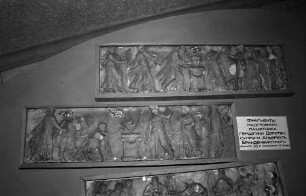 Relieffragmente des Grabmals der Herzogin Dorothea, der Ehefrau Albrechts von Brandenburg
