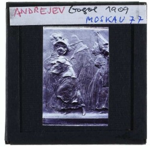 Moskau, Andreyev, Gogol-Denkmal : Relief