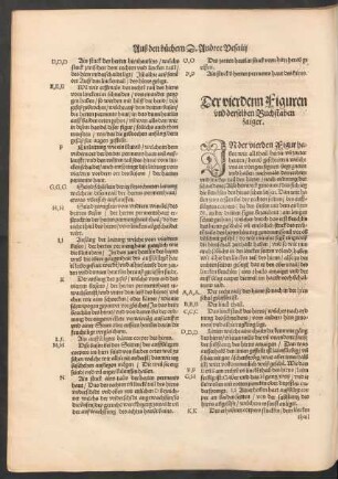 Der vierdenn Figuren und derselben Buchstaben zaiger.