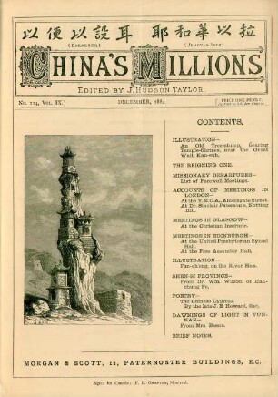 No. 114, December, 1884