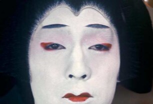Japan. Gesicht eines Kabuki-Schauspielers // Face of a Kabuki actor