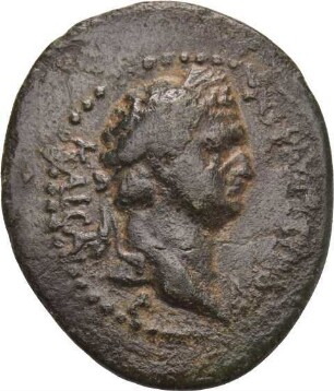 Domitian (81-96 n. Chr.): Perge / Pamphylien, 81-96 n. Chr.