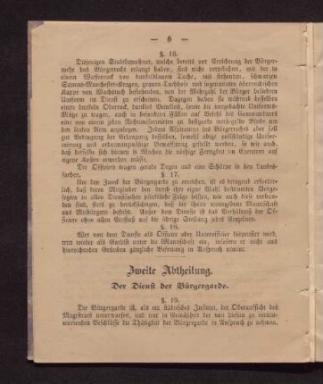 Zweite Abtheilung. Der Dienst der Bürgergarbe.