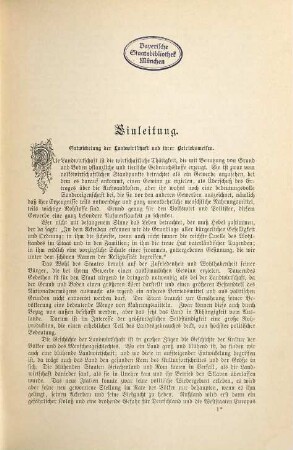 Das Buch der Erfindungen, Gewerbe und Industrien : Gesamtdarstellung aller Gebiete der gewerblichen und industriellen Arbeit sowie von Weltverkehr und Weltwirtschaft, 4a