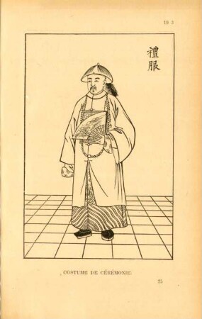 Costume de cérémonie
