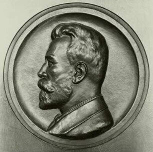 Beyer, Ernst