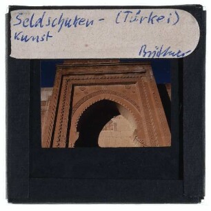 Türkei, unbekanntes Bauwerk,Türkei, unbekanntes Werk aus der Seldschukendynastie