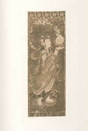 No. 1417