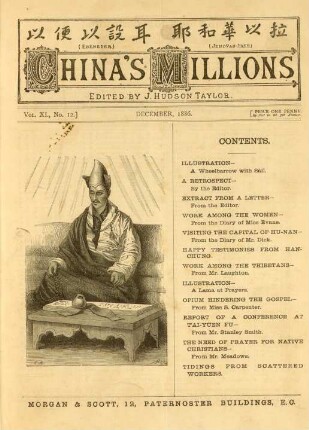 No. 12, December, 1886