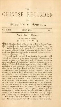 No. 7. July, 1895