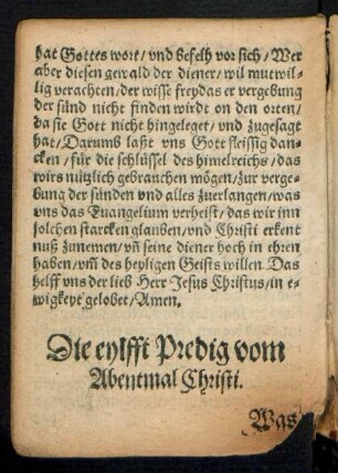 Die eylfft Predig vom Abentmal Christi.