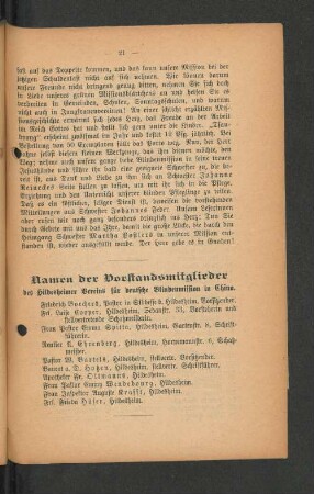 Namen der Vorstandsmitglieder