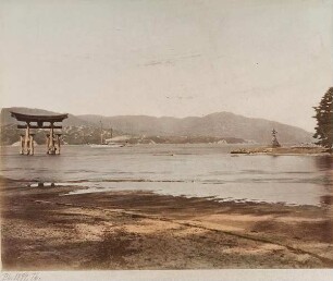 Itsukushima Insel