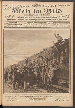 Nr. 197. Hamburg, 27. November 1918.