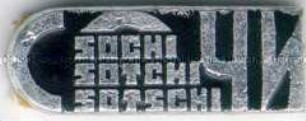Sotschi