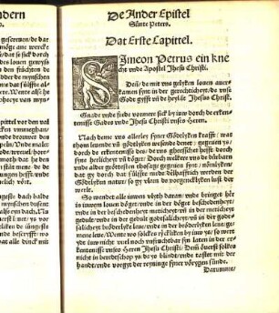 De Ander Epistel Sünte Peters.