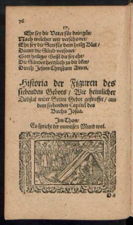 Historia der Figuren des siebenden Gebots/ Wie heimlicher Diebstal wider Gottes Gebot gestraffet ...
