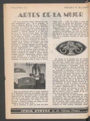 Artes de la mujer