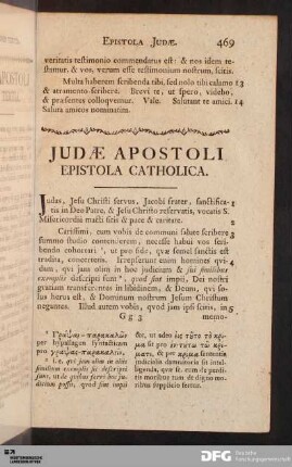 Judae Apostoli Epistola Catholica.