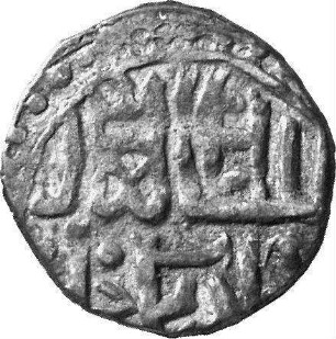 Münze, Dängī, 756 (Hijri)