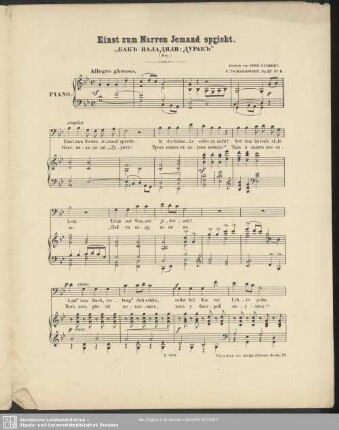 6: Einst zum Narren jemand spricht : op. 25, No. 6
