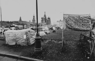Archivfotografie "ausland_russland_on12"