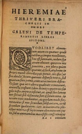 In omnes Galeni de temperamentis libros epitome