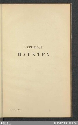 Euripidu, Elektra