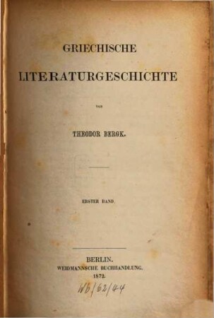 Griechische Literaturgeschichte, 1
