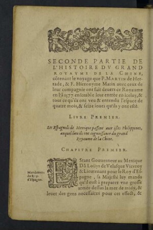 Livre premier.
