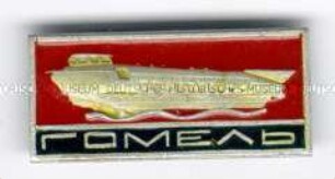 Gomel