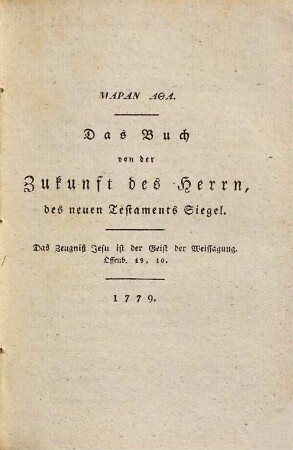 Johannes' Offenbarung