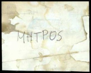Fundzettel "MHTPOS"