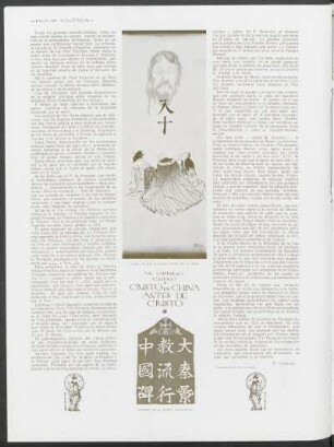 Cristo en China antes de Cristo - un misterio chino