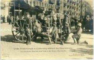 Regierungssoldaten mit Geschütz