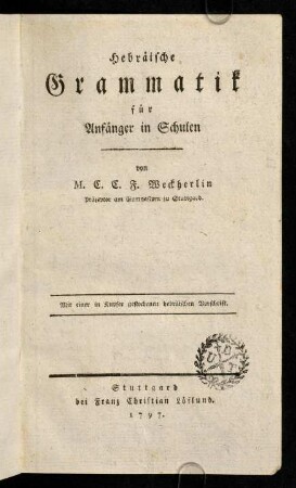 I-II, Titelblatt