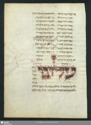Fragment eines Machsor - Mscr.Dresd.R.52.um,Nr.10