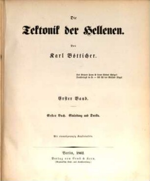 Die Tektonik der Hellenen, 1. Erstes Buch, Einleitung und Dorika