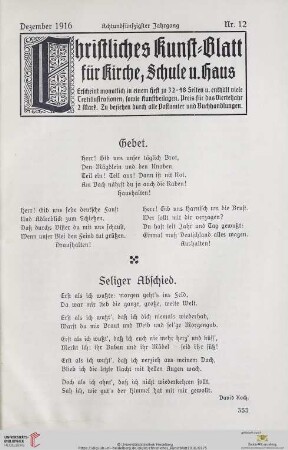 Nr. 12 (Dezember 1916)