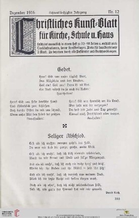 Nr. 12 (Dezember 1916)