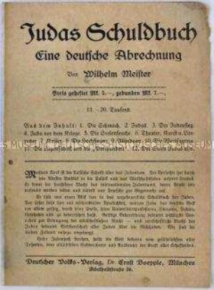Werbeschrift für mehrere antisemitische Publikationen