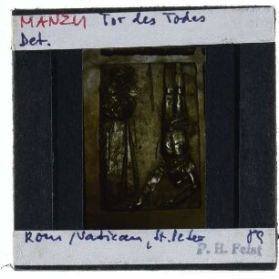 Rom, Peterskirche,Rom, St. Peter, Tor des Todes : Detailansicht Tor des Todes