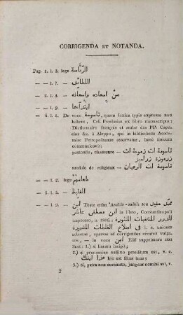 Fragmenta arabica : e codicibus manuscriptis Parisinis