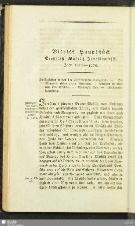 Viertes Hauptstück. Großfürst Waßilij Jaroßlawitsch. Jahr 1272 - 1276