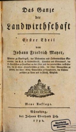 Das Ganze der Landwirthschaft, 1