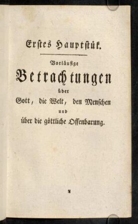1-12, Erste Betrachtung.