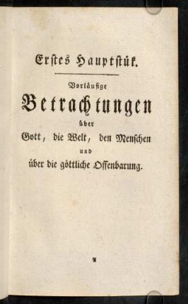 1-12, Erste Betrachtung.