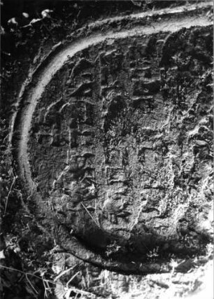Grabstein 676 (Detailaufnahme)